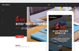 桂林?jǐn)?shù)字化服務(wù)的專業(yè)之選 億星網(wǎng)絡(luò)科技的匠心與遠(yuǎn)見(jiàn)